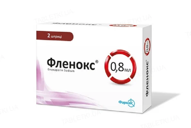 Фленокс® р-н д/ін'єкц. 8000 анти-Ха МО шприц 0,8 мл №2